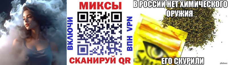 блэк спрут зеркало  Электросталь  Бутират оксибутират 