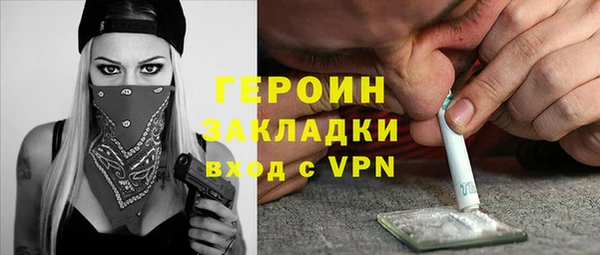 MDMA Корсаков