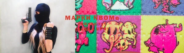 скорость Козельск