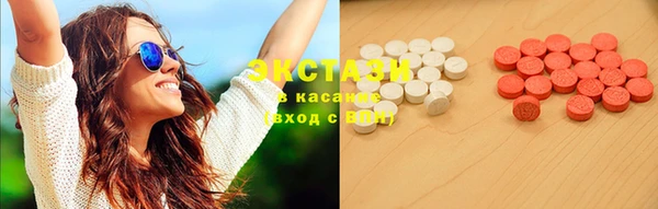 скорость Козельск