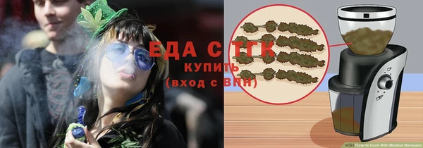 мескалин Козловка