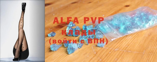 каннабис Коряжма