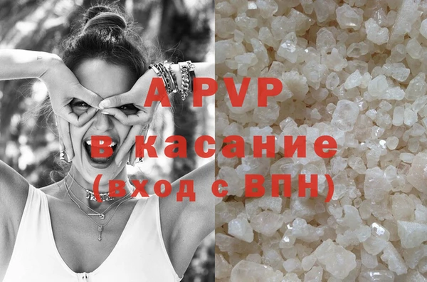 MDMA Корсаков