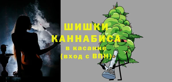 скорость Козельск