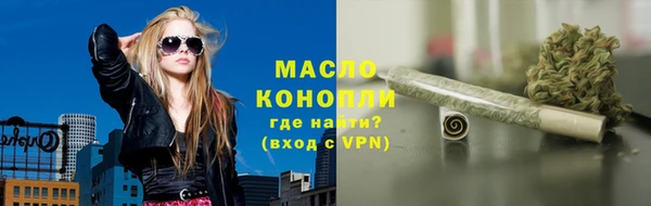 MDMA Корсаков