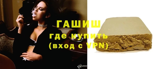 кокаин VHQ Кодинск