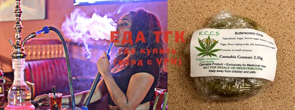каннабис Коряжма
