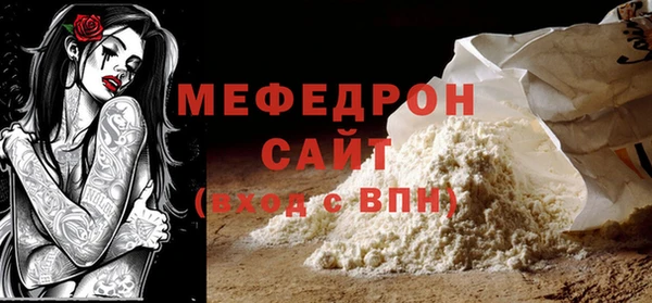 скорость Козельск