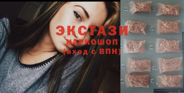 мескалин Козловка