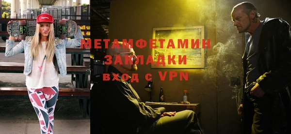 кокаин VHQ Кодинск