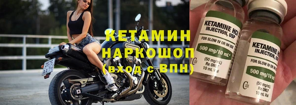 скорость mdpv Абинск