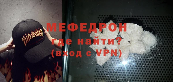кокаин VHQ Кодинск