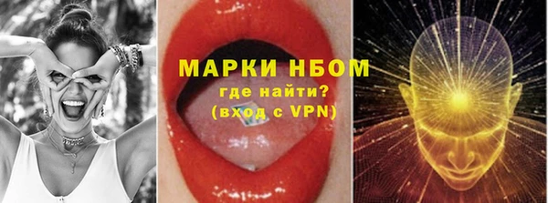 кокаин VHQ Кодинск