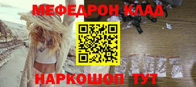 метадон Усть-Илимск