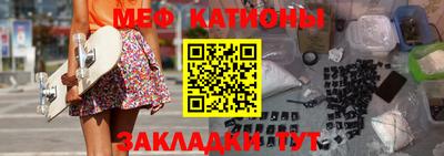 альфа пвп Уссурийск