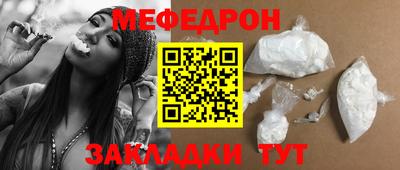 Альфа ПВП Усть-Джегута