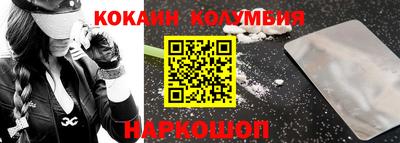 метадон Усть-Илимск