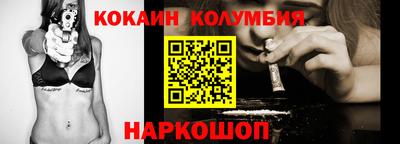 Альфа ПВП Усть-Джегута