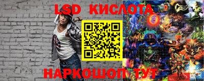 метадон Усть-Илимск