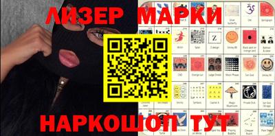 метадон Усть-Илимск
