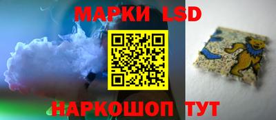 метадон Усть-Илимск