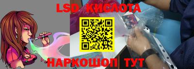 метадон Усть-Илимск
