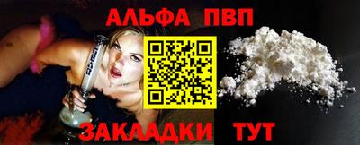 метадон Усть-Илимск