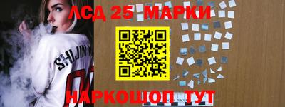 метадон Усть-Илимск