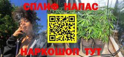 Альфа ПВП Усть-Джегута