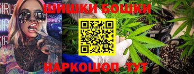 Альфа ПВП Усть-Джегута