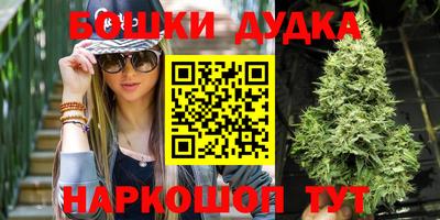 метадон Усть-Илимск