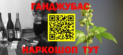 Альфа ПВП Усть-Джегута