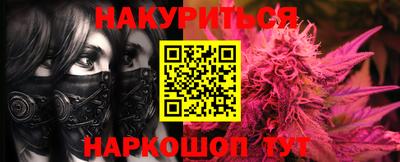 Альфа ПВП Усть-Джегута
