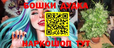 Альфа ПВП Усть-Джегута