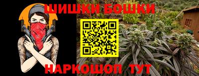 метадон Усть-Илимск