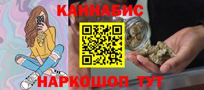 Альфа ПВП Усть-Джегута