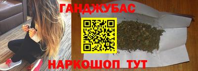 метадон Усть-Илимск