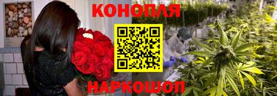 альфа пвп Уссурийск