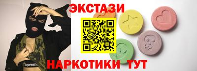 метадон Усть-Илимск
