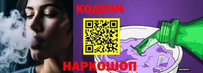 Альфа ПВП Усть-Джегута