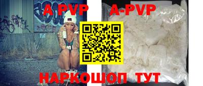 метадон Усть-Илимск