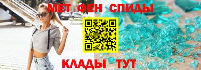 Альфа ПВП Усть-Джегута