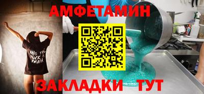 метадон Усть-Илимск