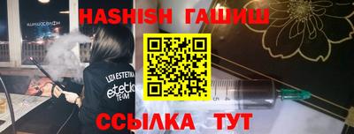 метадон Усть-Илимск