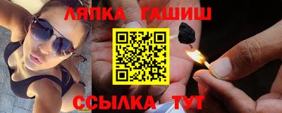Альфа ПВП Усть-Джегута