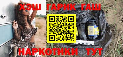 метадон Усть-Илимск