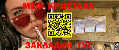 Альфа ПВП Усть-Джегута