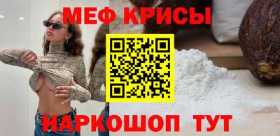 метадон Усть-Илимск