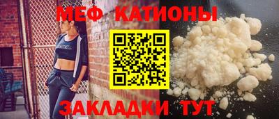 Альфа ПВП Усть-Джегута